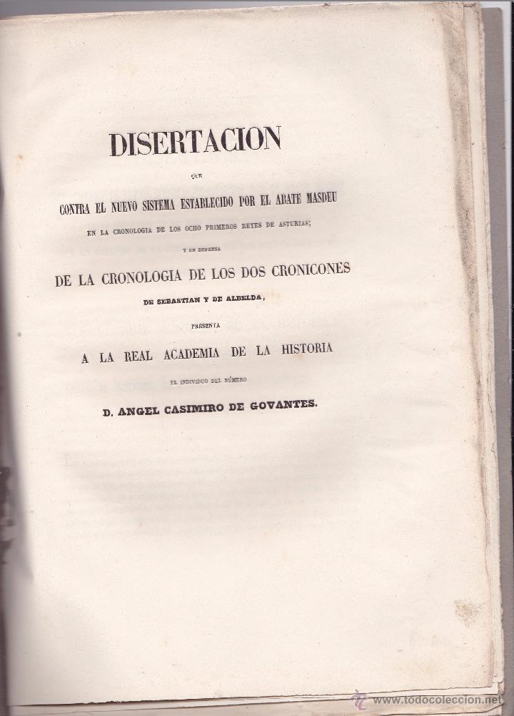 Documentos antiguos: Disertaci&oacute;n contra sistema establecido por Abate Masdeu 20 pag.