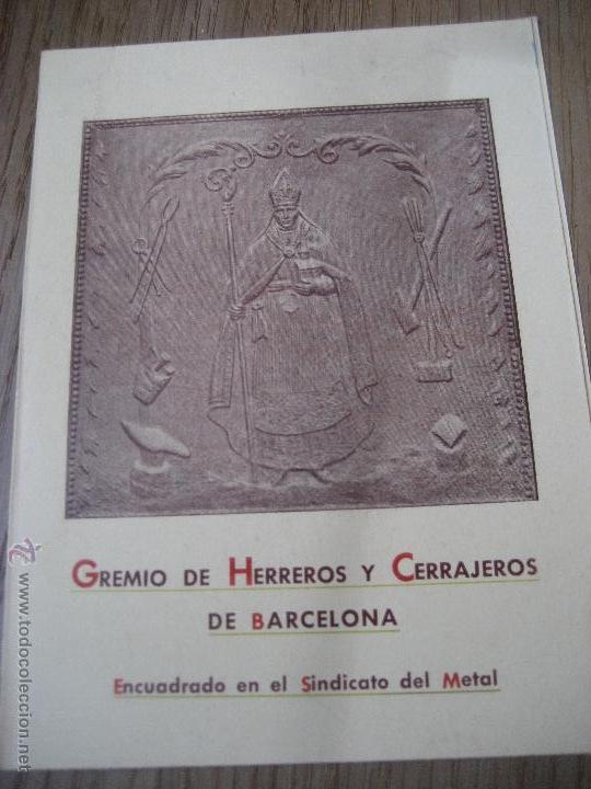 Documentos antiguos: Barcelona. 1952. Gremio de Herreros y Cerrajeros. Invitacion San Eloy.