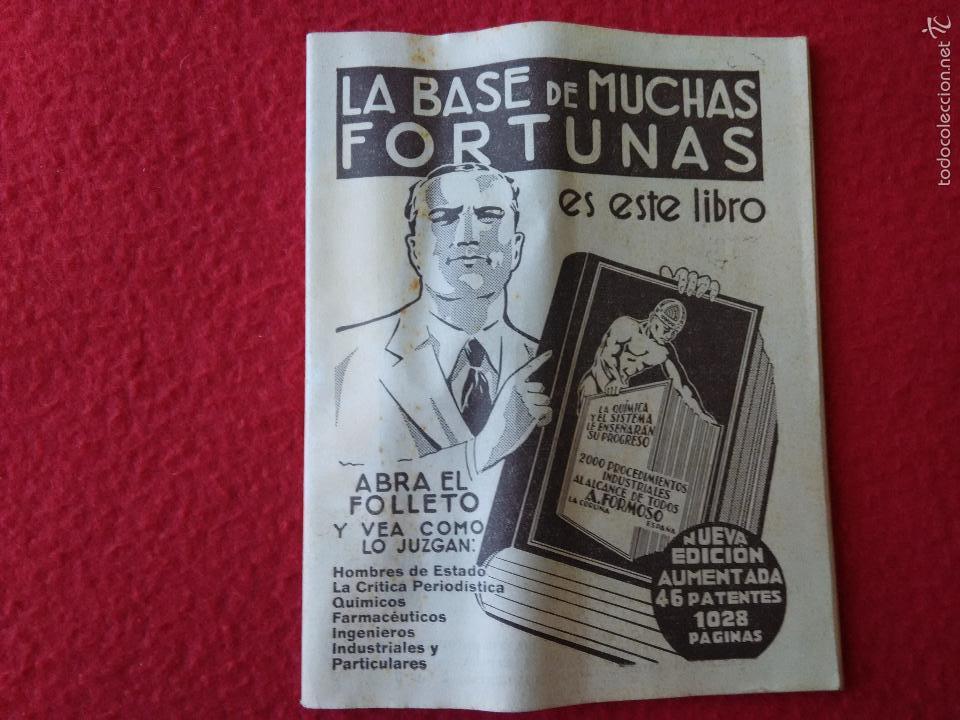 Documentos antiguos: librillo la base de muchas fortunas - Foto 1