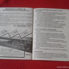 Documentos antiguos: ANTIGUA HOJA ORDEN DE PEDIDO CUPON BID DISCOPLAY CON PUBLICIDAD REPRODUCTOR DE CD PHILIPS 151 VER