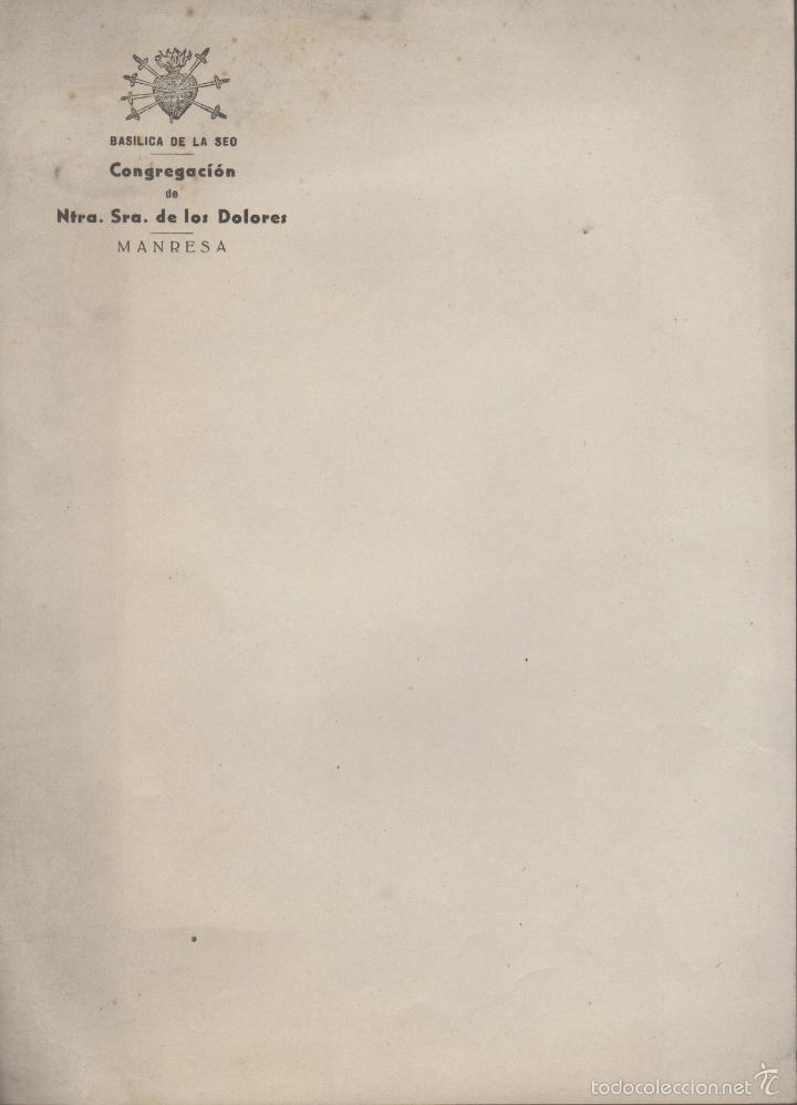 Documentos antiguos: hoja - cuartilla con el sello - escudo de la congregacion de la virgen de los dolores de manresa