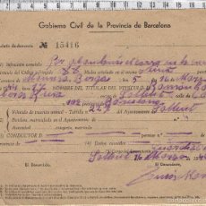 Documentos antiguos: NOTIFICACION DE MULTA Y PAPEL DE PAGO DE LA MISMA POR ABANDONAR EL CARRO EN LA CUNETA-1944.. Lote 56240889