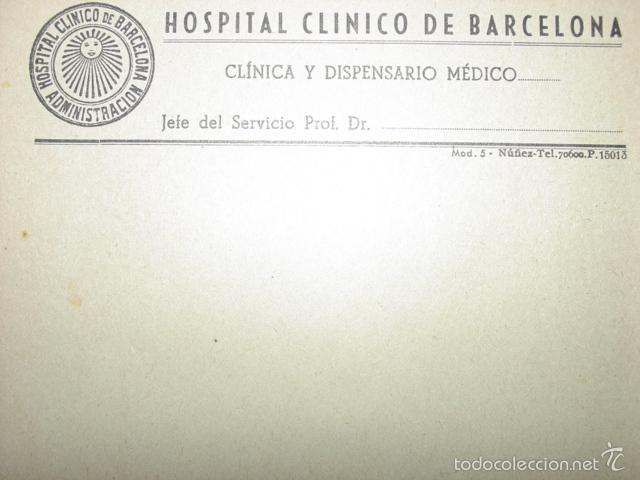 Documentos antiguos: Antiguo impreso Hospital Cl&iacute;nico de Barcelona. Con Anagrama de Administraci&oacute;n..17x14,50