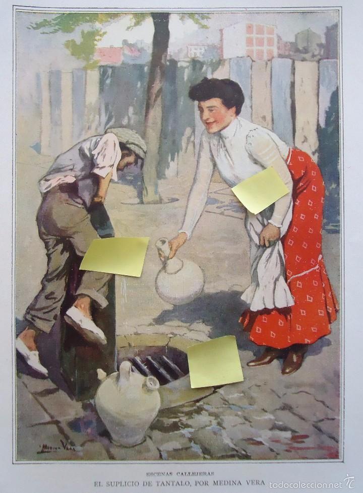 Documentos antiguos: ilustracion dibujo art deco escenas callejeras suplicio de tantalo pintor medina vera pintura