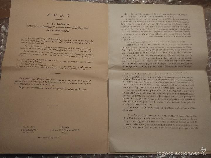 Documentos antiguos: Feria colonial e internacional Budeos 1933 - Foto 3