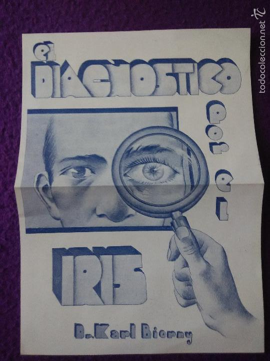 Documentos antiguos: propaganda el diagnostico por el iris. - Foto 1