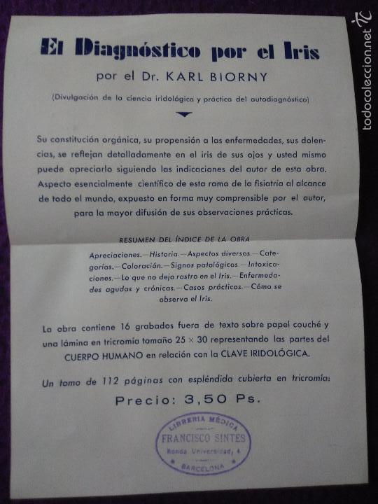 Documentos antiguos: propaganda el diagnostico por el iris. - Foto 2