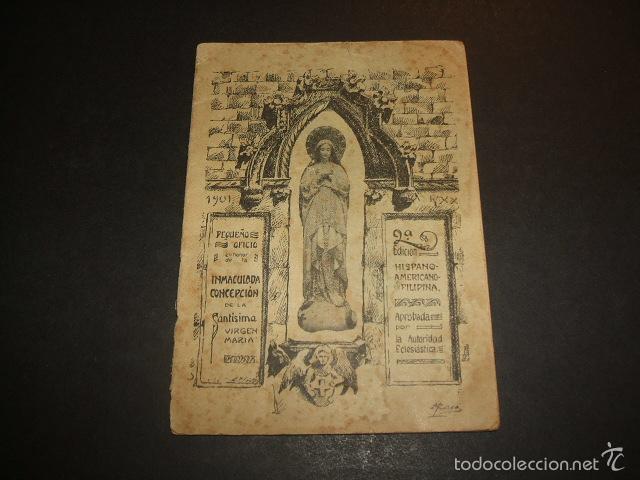 Documentos antiguos: PEQUE&Ntilde;O OFICIO A LA INMACULADA CONCEPCION - Foto 1