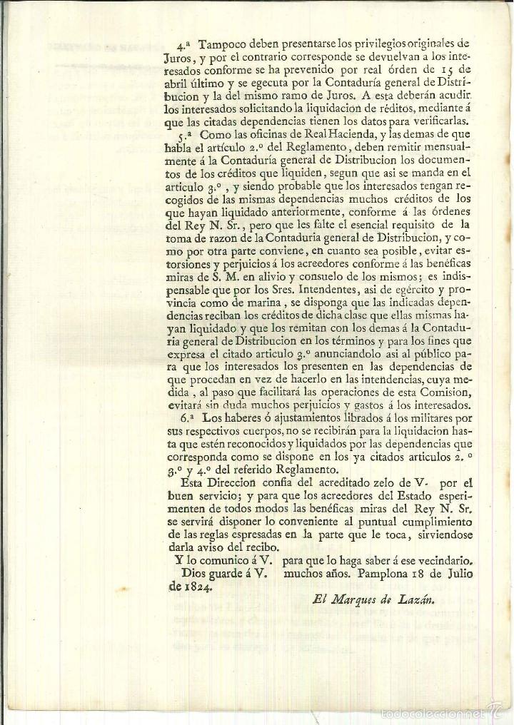 Documentos antiguos: VIREYNATO DE NAVARRA. REGLAMENTO DE LA COMISION DE LIQUIDACION DE LA DEUDA DEL ESTADO. - Foto 3