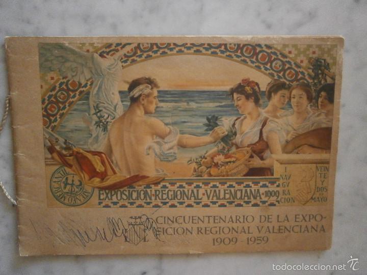 Documentos antiguos: programa exposicion regional valenciana 1909 - Foto 1