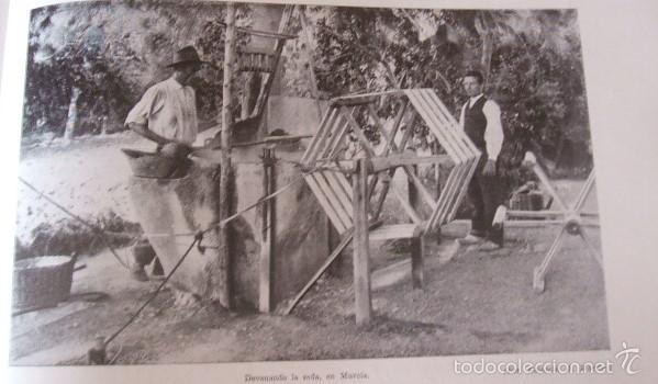 Documentos antiguos: MURCIA DEVANANDO LA SEDA LAMINA A&Ntilde;OS 30 - Foto 1