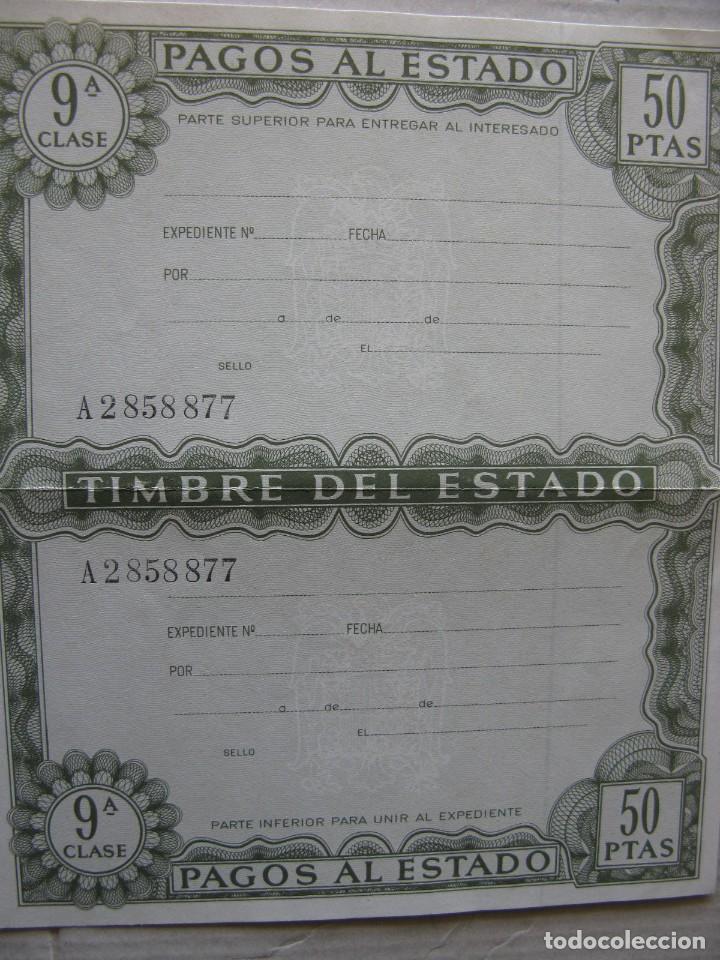Documentos antiguos: PAPEL DE PAGOS AL ESTADO DE 50 PTAS. COMPLETO SIN USAR. - Foto 1
