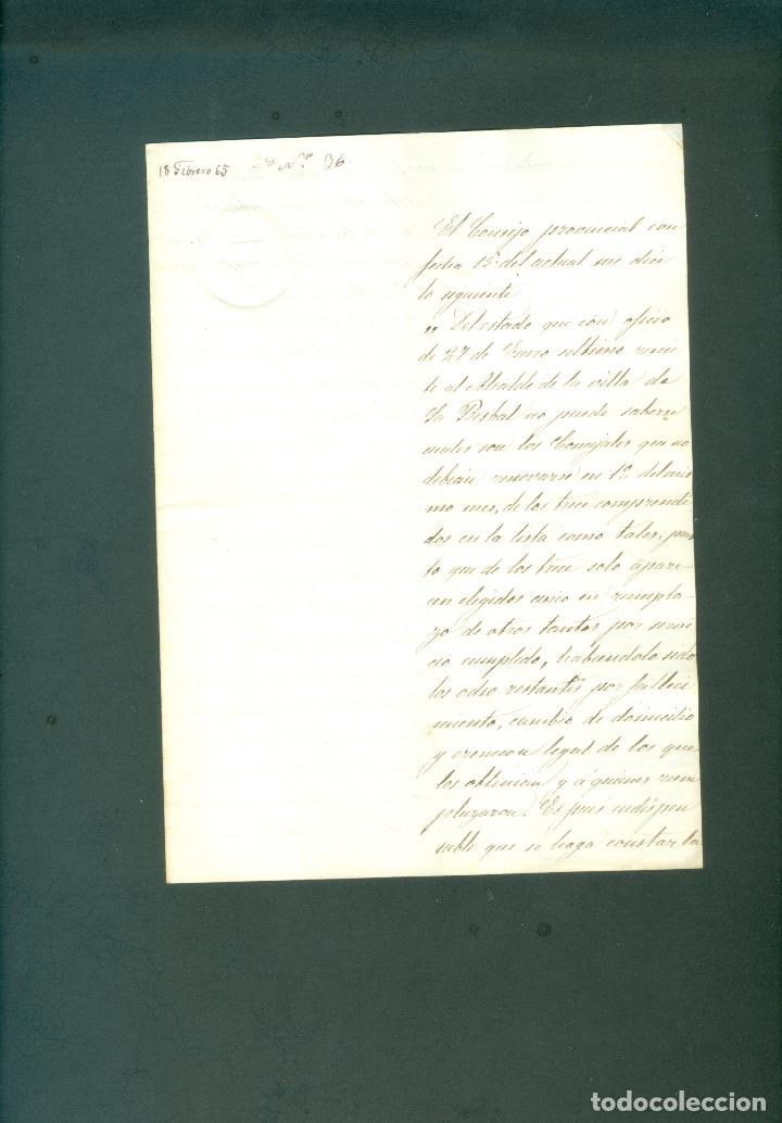 Documentos antiguos: LOTE DE DOCUMENTOS SXIX AJUNTAMENT LA BISBAL DE GIRONA - Foto 5
