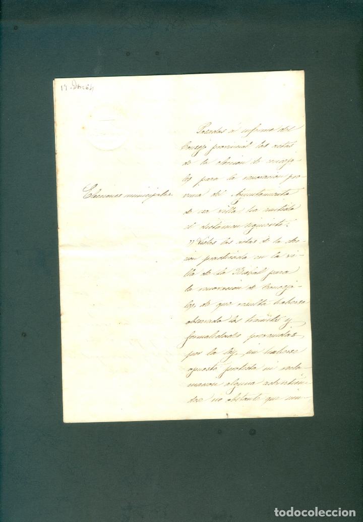 Documentos antiguos: LOTE DE DOCUMENTOS SXIX AJUNTAMENT LA BISBAL DE GIRONA - Foto 6