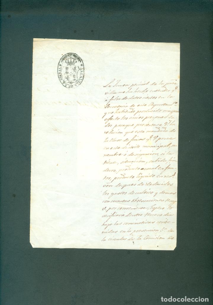 Documentos antiguos: LOTE DE DOCUMENTOS SXIX AJUNTAMENT LA BISBAL DE GIRONA - Foto 7