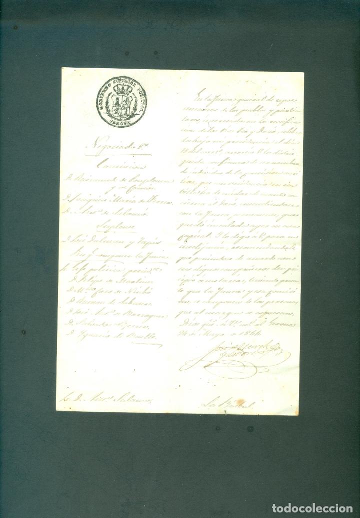Documentos antiguos: LOTE DE DOCUMENTOS SXIX AJUNTAMENT LA BISBAL DE GIRONA - Foto 15