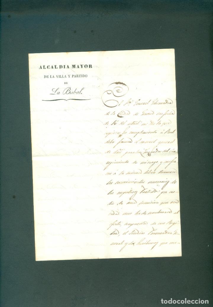 Documentos antiguos: LOTE DE DOCUMENTOS SXIX AJUNTAMENT LA BISBAL DE GIRONA - Foto 17