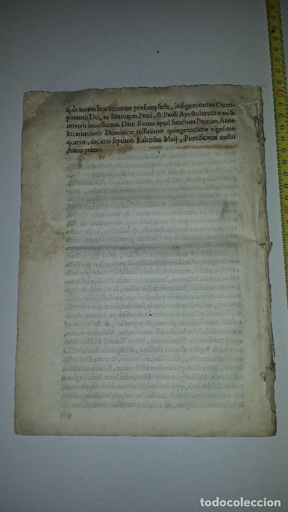 Documentos antiguos: COPIA MEMORIAL DE JOSEPH CASANOVAS 1716 - Foto 7