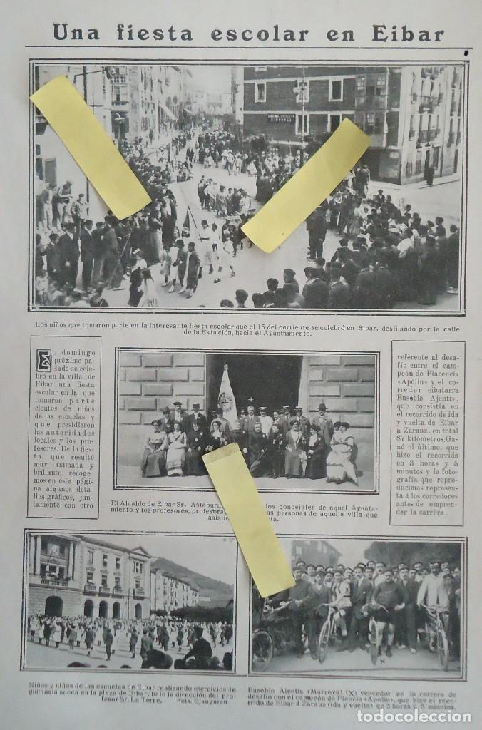 Documentos antiguos: fiesta escolar eibar zarauz guipuzcoa bajo deba euskadi carrera ciclista bicicleta ciclismo