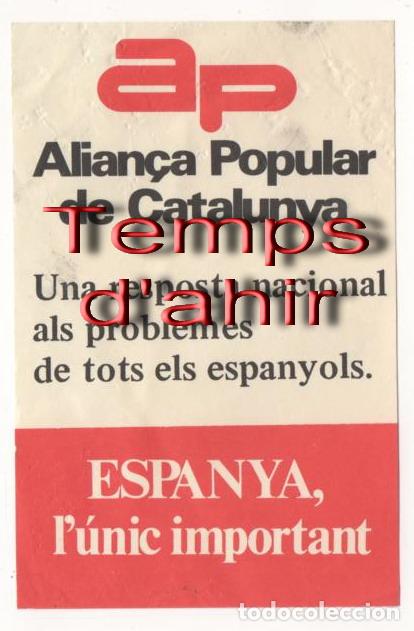 Alte Dokumente: (ALB-TC-5) DIFICIL OCTAVILLA ALIAN&Ccedil;A POPULAR DE CATALUNYA ESPANYA L'UNIC IMPORTANT