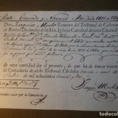 Documentos antiguos: DOCUMENTO - RECIBO - PAGOS MANUELA VALENZUELA GUIÑOL - RUTE - CÓRDOBA 1832 - 3.000 REALES DE VELLÓN. Lote 68837173