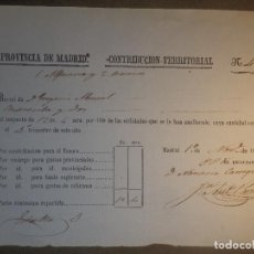 Documentos antiguos: DOCUMENTO - CONTRIBUCIÓN TERRITORIAL - PROVINCIA DE MADRID - 1 ALFARERÍA - 2 HORNOS - 1851 - 