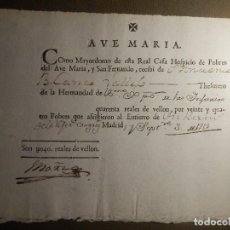 Documentos antiguos: RECIBO REAL CASA HOSPICIO AVE MARIA Y SAN FERNANDO POR ASISTENCIA DE 24 POBRES A ENTIERRO - AÑO 1752. Lote 68842305