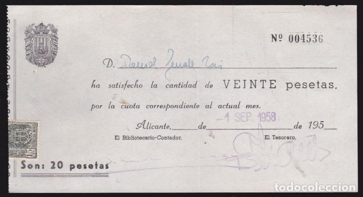 Documentos antiguos: CUOTA 20 PESETAS  BIBLIOTECA ALICANTE 1958