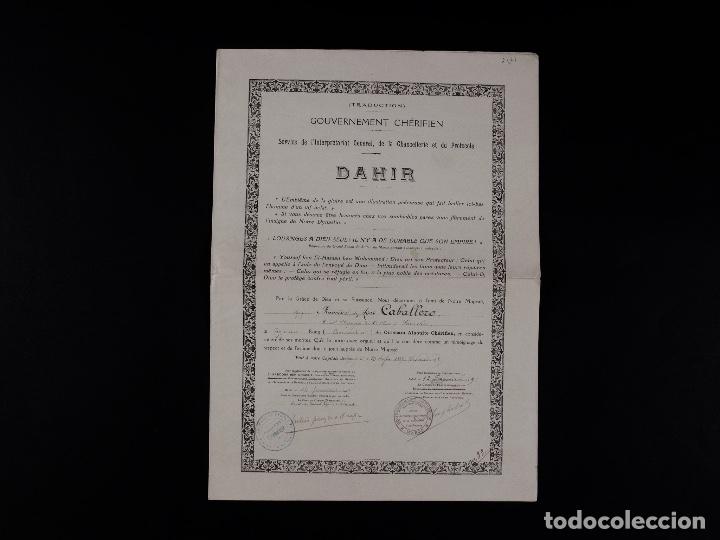 Documentos antiguos: NOMBRAMIENTO A D. FRANCISCO DE ASIS CABALLERO, 1919 - Foto 2
