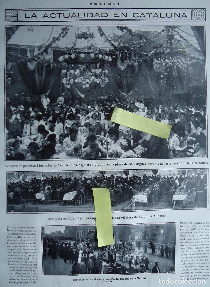 Documentos antiguos: plaza san miguel barceloneta barcelona quinta de salud la alianza escuela catalu&ntilde;a ni&ntilde;os infancia