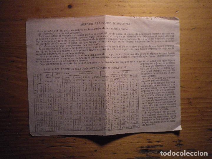 Documentos antiguos: BOLETO DE QUINIELA  SELLADA 1974 - Foto 2