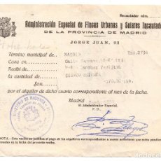 Documentos antiguos: RESGUARDO ADMINISTRACIÓN ESPECIAL DE FINCAS URBANAS Y SOLARES INCAUTADOS - MADRID - REPÚBLICA 1938 . Lote 73828871