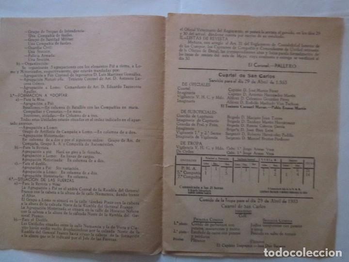 Documentos antiguos: PROGRAMA DE CELABRACION DEL XIV ANIVERSARIO DE LA VICTORIA DEL EJERCITO NACIONAL - Foto 2