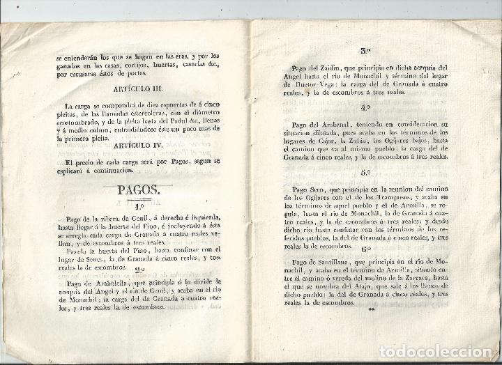 Documentos antiguos: 1836 - GRANADA - REGLAMENTO SOBRE MEJORAS DE TIERRAS ... - Foto 2