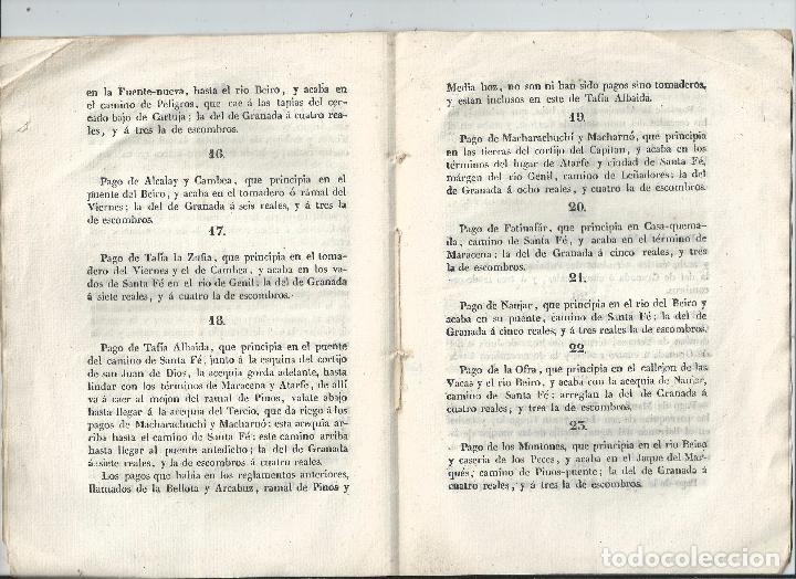 Documentos antiguos: 1836 - GRANADA - REGLAMENTO SOBRE MEJORAS DE TIERRAS ... - Foto 3