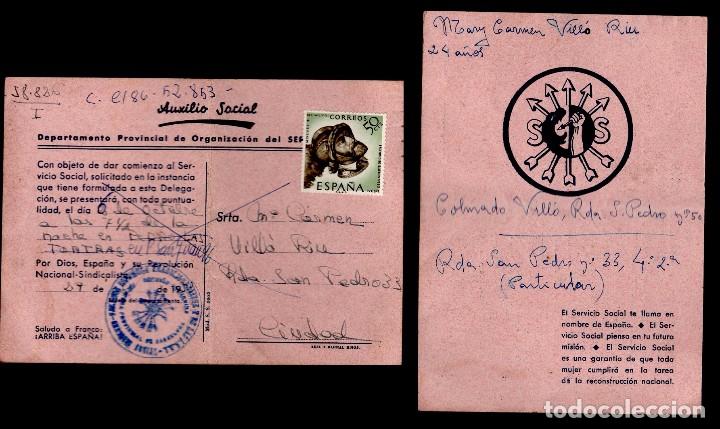 Documentos antiguos: C9-16 Carnet del AUXILIO SOCIAL para realizar el  SERVICIO SOCIAL en el A&ntilde;o 1958 FALANGE ESPA&Ntilde;OLA Y