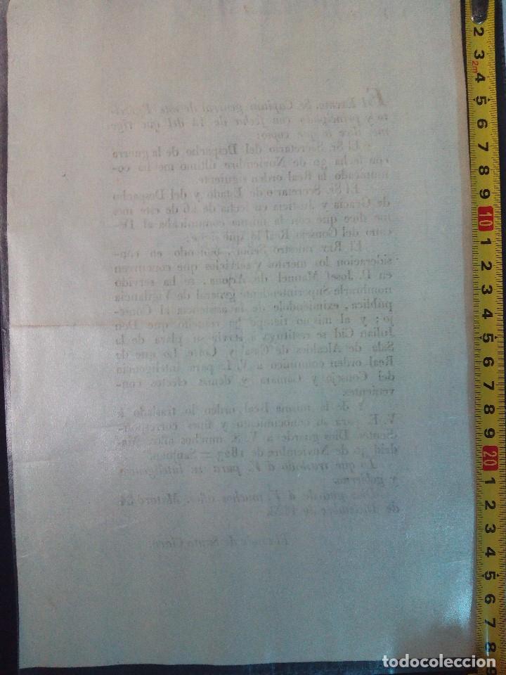 Documentos antiguos: Documento impreso de 1823-12-31 de Matar&oacute; - Foto 2