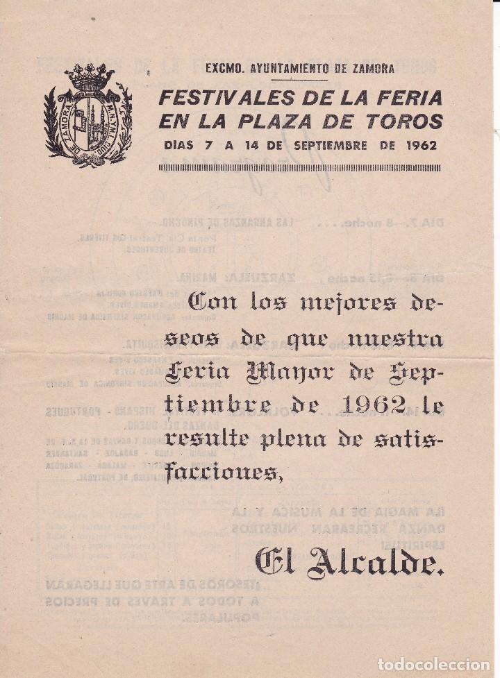 Documentos antiguos: Festivales de la Feria Zamora 1962