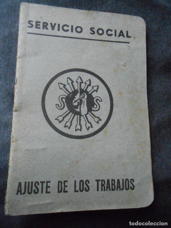 Documentos antiguos: Cartilla SERVICIO   SOCIAL  -A&ntilde;o 1941 - Foto 1