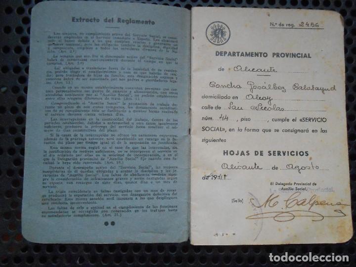 Documentos antiguos: Cartilla SERVICIO   SOCIAL  -A&ntilde;o 1941 - Foto 2