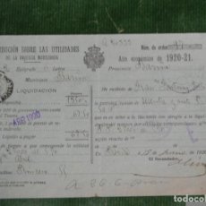 Documentos antiguos: RECIBO CONTRIBUCION UTILIDADES RIQUEZA INMOBILIARIA, BARCELONA 1920