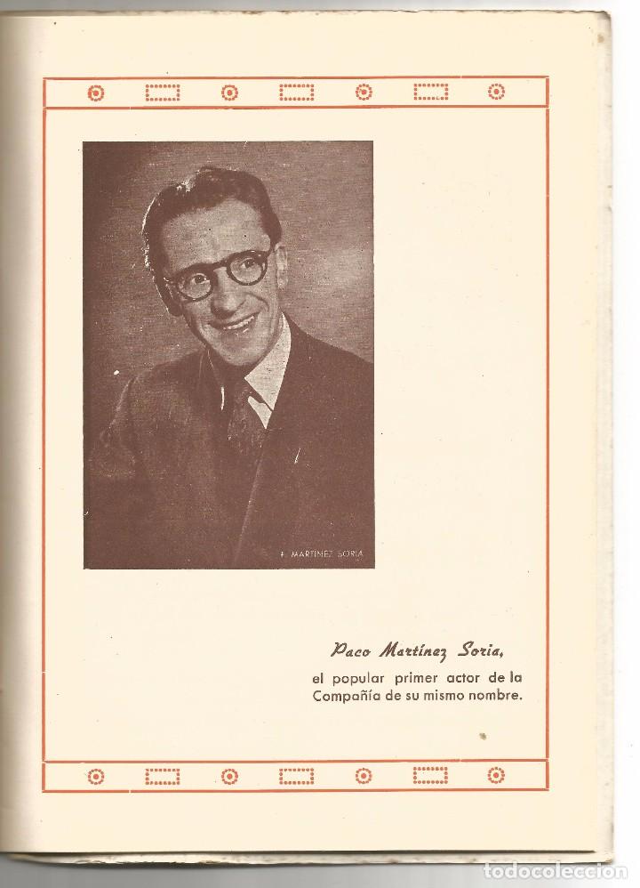 Documentos antiguos: AIGUAFREDA .- PROGRAMA FIESTA MAYOR 1951 - Foto 2