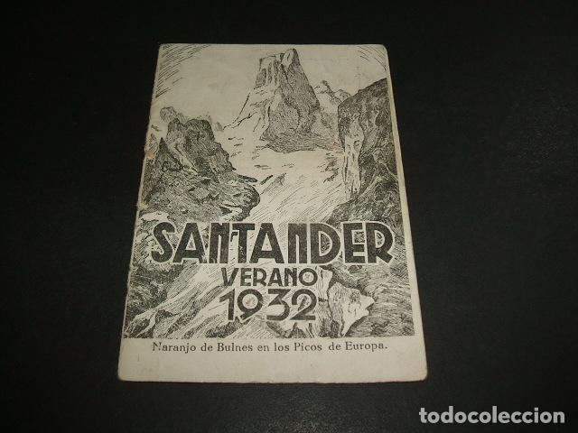 Documentos antiguos: SANTANDER GUIA VERANO 1932 16 PAGS - Foto 1