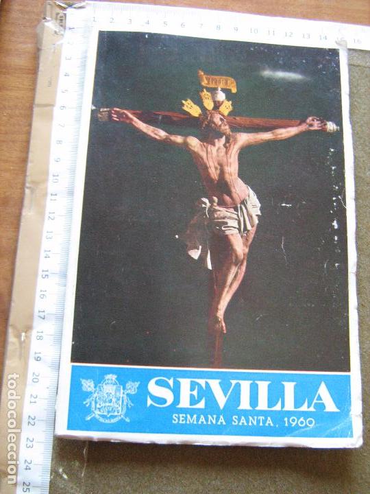 Documentos antiguos: PROGRAMA DE LA SEMANA SANTA DE SEVILLA DEL A&Ntilde;O 1963 - Foto 1