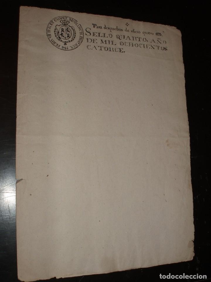 Documentos antiguos: ANTIGUA HOJA PARA DESPACHO DE OFICIOS PLIEGO DE PAPEL AUTENTICO DEL A&Ntilde;O 1814 SELLO REY FERNANDO VII