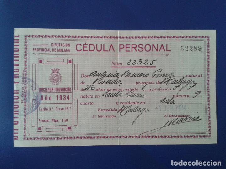 Documentos antiguos: CEDULA PERSONAL A&Ntilde;O 1934 DIPUTACION PROVINCIAL DE MALAGA - Foto 1