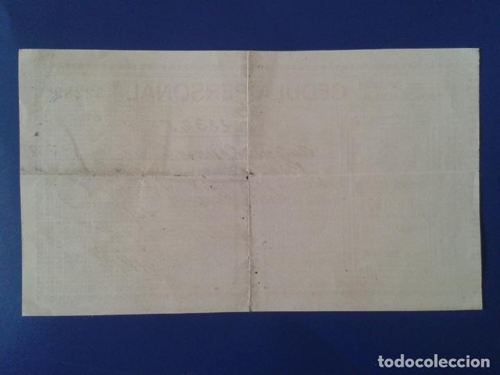 Documentos antiguos: CEDULA PERSONAL A&Ntilde;O 1934 DIPUTACION PROVINCIAL DE MALAGA - Foto 2