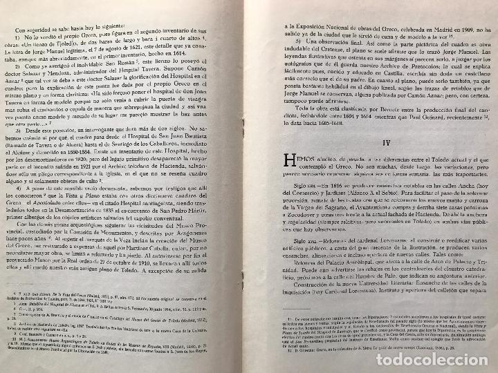 Documentos antiguos: Plano de Toledo del Greco - Foto 6