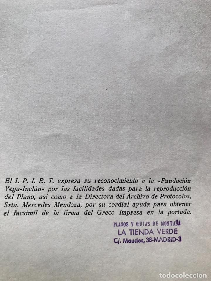 Documentos antiguos: Plano de Toledo del Greco - Foto 15