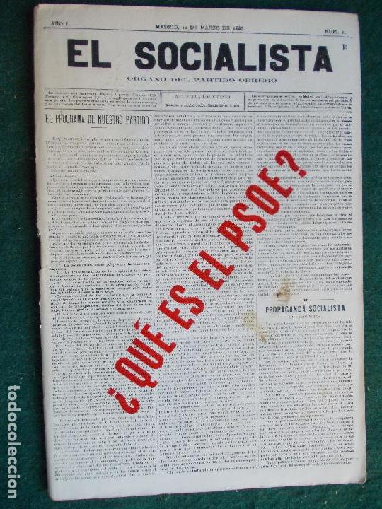 Documentos antiguos: Que es el PSOE Secretaria de propaganda- Junio de 1.977 - Foto 1
